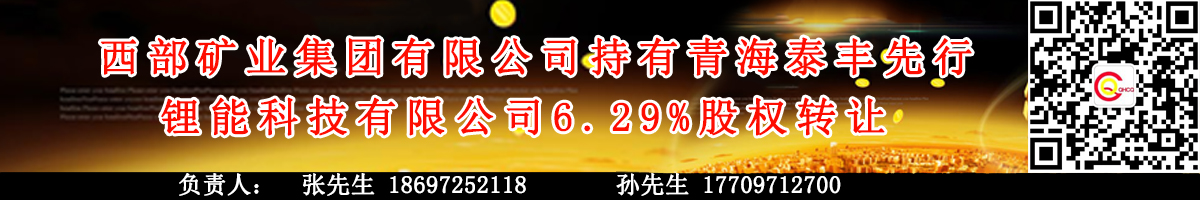 ̩ܿƼ6.29%Ȩ