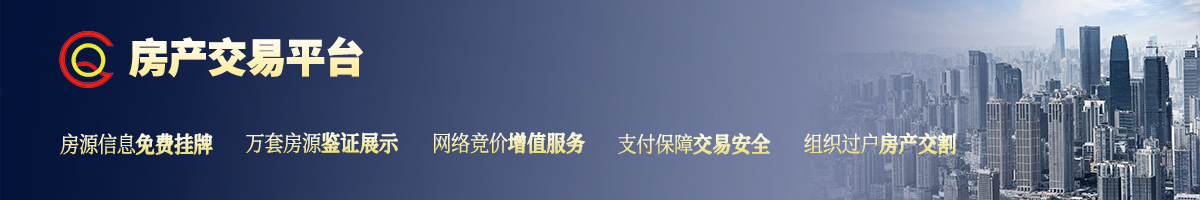 ���ز�����ƽ̨