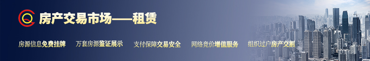 ���ز����޽���ƽ̨