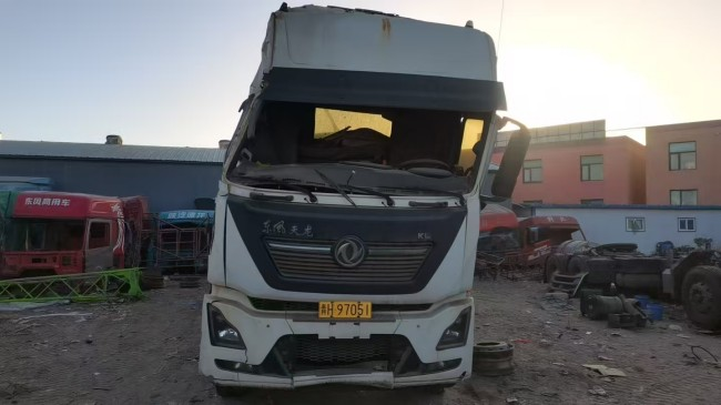 4月24日西宁市化工公司所持有的七辆闲置危险化学品车辆公转让公告