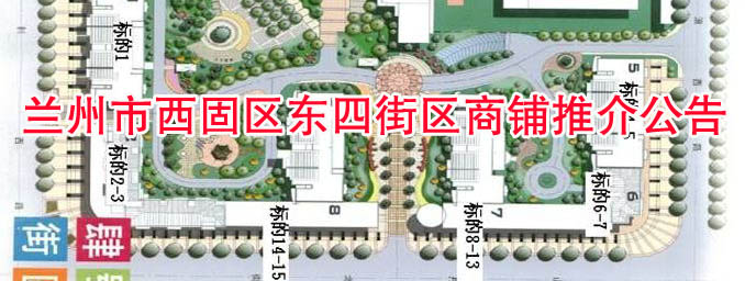 ���������������Ľ��������ƽ鹫��